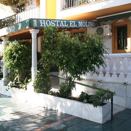 Hostal El Molino Marbella Exterior foto