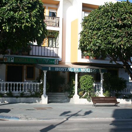 Hostal El Molino Marbella Exterior foto